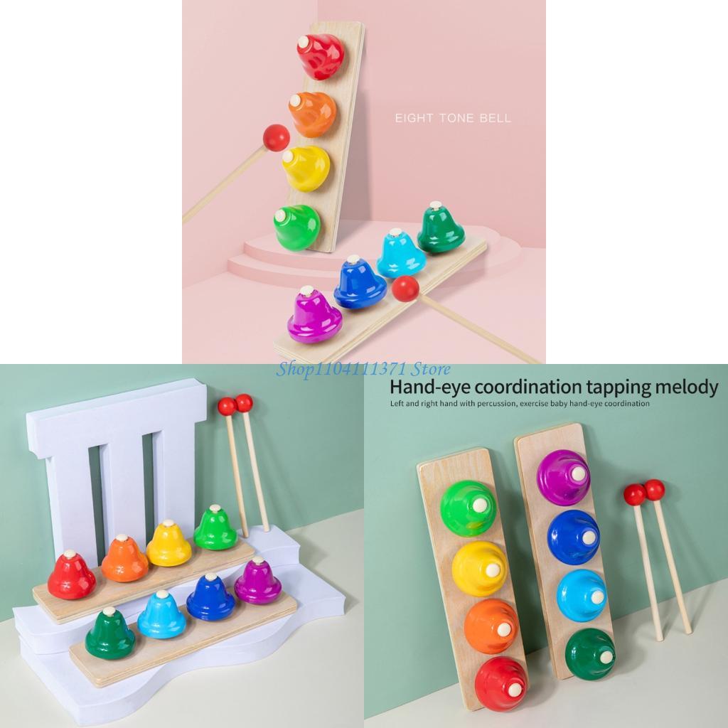 Musical Instrument For Toddlers - 8音ハンドベル デスクベル カラフルなハンドベル 打楽器 音楽教育玩具 幼児、子供、大人へのギフト