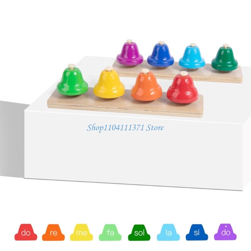 8音ハンドベル デスクベル カラフルなハンドベル 打楽器 音 - Musical Instrument For Toddlers のレビューと価格